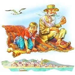 Аудиосказка Старик Хоттабыч